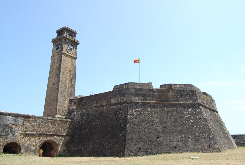 Ruwanwella Fort, Sri Lanka
